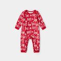 Merry Christmas Family Matching Letter Print Long-sleeve Pajamas Set (Flame Resistant) Black/White/Red