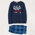Family Matching ' Believe in The Magic ' Top and Plaid Pants Christmas Pajamas Sets (Flame Resistant) Dark Blue