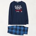 Family Matching ' Believe in The Magic ' Top and Plaid Pants Christmas Pajamas Sets (Flame Resistant) Dark Blue