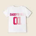 Mosaic 'Daddy and Girl' Letter Prnt Cotton Tees for Daddy and Me Black/White