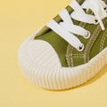 طفل / طفل الأحذية قماش الكلاسيكية أخضر غامق image 5