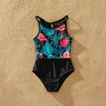 Family Look Flamingo and Plant Print Splice One-piece Matching Swimsuits Color block
