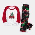 Family Matching Red Car Carrying Christmas Tree Pajamas Sets (Flame resistant) Red/White image 4
