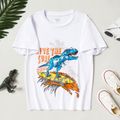 Fashionable Kid Boy Short-sleeve Dinosaur Letter Print T-shirt White