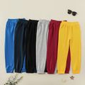 Kid Boy 100% Cotton Solid Color Casual Pants Sporty Sweatpants Yellow