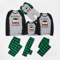 Christmas Shuttle Bus Family Matching Pajamas Sets（Flame resistant） Green image 1