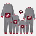 Family Matching Reindeer Christmas Onesies Pajamas Sets（Flame Resistant） Grey image 1