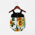 Sunflower Pattern Matching Stitching Sling Shorts Rompers Black