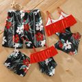 Floral Print One-piece Family Matching Swimsuits Color block