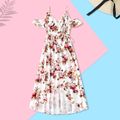 Floral Print Off Shoulder Cami Maxi Matching Dress White