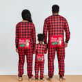 Bear Cheeks Family Matching Onesies Pajamas （Flame resistant） Red