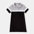 Colorblock Splice Stripe Shirt-style Short-sleeve Matching Family Sets Color block