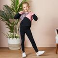 Fashinable Kid Girl Leopard & Color Block Set Black image 1