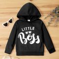 Kid Boy Letter Print Hooded Sweatshirt Black