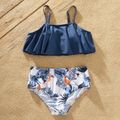 Floral Print Family Matching Swimsuits(2-piece Sling Swimsuits for Mom and Girl - Swim Trunks for Dad and Boy) Multi-color