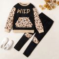 2-piece Kid Girl Letter Leopard Print Front-pocket Sweatshirt and Pants Set Khaki image 1