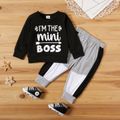 Baby Boy Sports Letter Baby's Sets Color block image 1