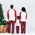 Mosaic Christmas Family Matching YOU SERIOUS CLARK Plaid Pajamas for Dad - Mom - Kids- Baby (Flame Resistant) Black/White/Red