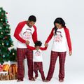 Mosaic Christmas Family Matching YOU SERIOUS CLARK Plaid Pajamas for Dad - Mom - Kids- Baby (Flame Resistant) Black/White/Red