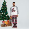 Merry Christmas Plaid Reindeer Print Family Matching Pajamas Sets (Flame Resistant) Multi-color image 3