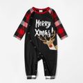 Mosaic Family Matching Reindeer Merry Christmas Pajamas Set(Flame Resistant) Black/White/Red