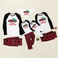 Family Matching Plaid Truck Carrying Christmas Tree Pajamas Sets (Flame Resistant) Multi-color image 1