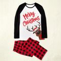 Family Matching deer Print Plaid Christmas Print Pajamas Sets（Flame resistant） Color block