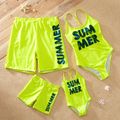 Summer Letter Print Family Matching Swimsuits Light Green