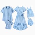 Mosaic 100% Cotton Solid Blue Family Matching Sets Light Blue