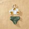 Sunflower Print Family Matching Swimsuits Multi-color