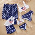 Independence Day Series Sunglasses Print Family Matching Swimsuits(Tank Style Tie Front High Waist 2-piece Swimsuits for Mom and Girl) White