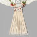 Floral Embroidered Matching Apricot Sling Maxi Dresses Apricot