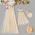 Floral Embroidered Matching Apricot Sling Maxi Dresses Apricot