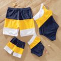 Color Block Splice Print Family Matching Swimsuits(One Shoulder One-piece Swimsuits for Mommy and Girl) Color block