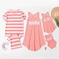 Mosaic Pink Series Cotton Family Matching Sets(Tank Dresses for Mom - Girl and Baby Rompers ; Striped T-shirts for Dad and Boy) Pink