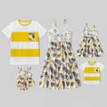 Mosaic Leaf Print Family Matching Vacation Color Block suits Yellow