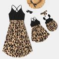Leopard Print Sleeveless Matching Black Midi Sling Dresses Black