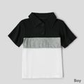 Colorblock Splice Print Short Sleeve Shirts for Dad and Me Black/White