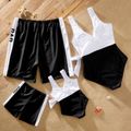 Solid Black and White Splice Series Family Matching Swimsuits(One-piece Side Tie Tank Swimsuits for Mom and Girl ; Swim Trunks for Dad and Boy) White