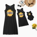 Sunflower Pattern Tassel Hem Black Tank Midi Dresses for Mom and Me Black