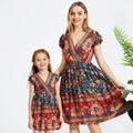 Vintage Floral Print Matching Midi Dresses Multi-color