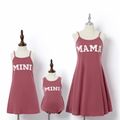 Letter Print Sleeveless Matching Cameo Brown Midi Sling Dresses Cameo brown