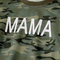 Camouflage Print Long Sleeve Sweatshirts for Mom and Me Army green