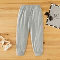 Toddler Boy Letter Print Casual Pants Joggers Light Grey