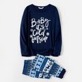 Mosaic Family Matching Letter Top Reindeer Pants Christmas Pajamas Sets (Flame Resistant) Deep Blue image 2