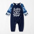 Mosaic Family Matching Letter Top Reindeer Pants Christmas Pajamas Sets (Flame Resistant) Deep Blue