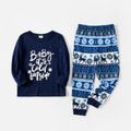 Mosaic Family Matching Letter Top Reindeer Pants Christmas Pajamas Sets (Flame Resistant) Deep Blue image 4