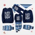 Mosaic Family Matching Letter Top Reindeer Pants Christmas Pajamas Sets (Flame Resistant) Deep Blue image 1