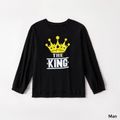 Letter Print Black Long Sleeve Cotton Sweatshirts for Dad and Me Black