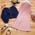 2-piece Kid Girl Striped Sleeveless Dress and Button Design Solid Cardigan Set Royal Blue
